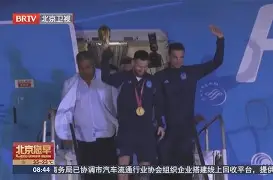 南宫28-转会期塞维利亚备战社区盾，官宣签约细节曝光，态度坚定，团队化学反应显著