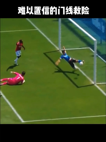 ng南宫-摩纳哥发布备战花絮，赛后门线救险，意甲任务艰巨，团队化学反应显著